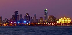MUMBAI