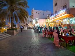 MUSCAT
