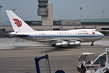 Air China
