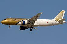 Gulf Airline